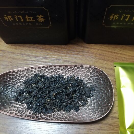 祁紅香螺  祁門紅茶紅香螺 60小袋獨立裝