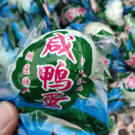 微山县微山湖特产咸鸭蛋