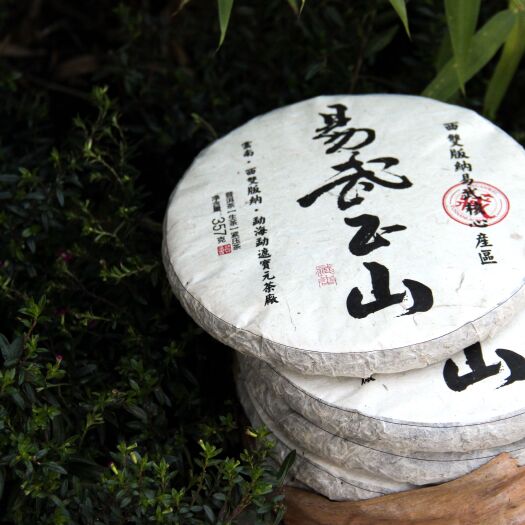 昆明古树茶  云南普洱茶2018年易武正山生茶/357克