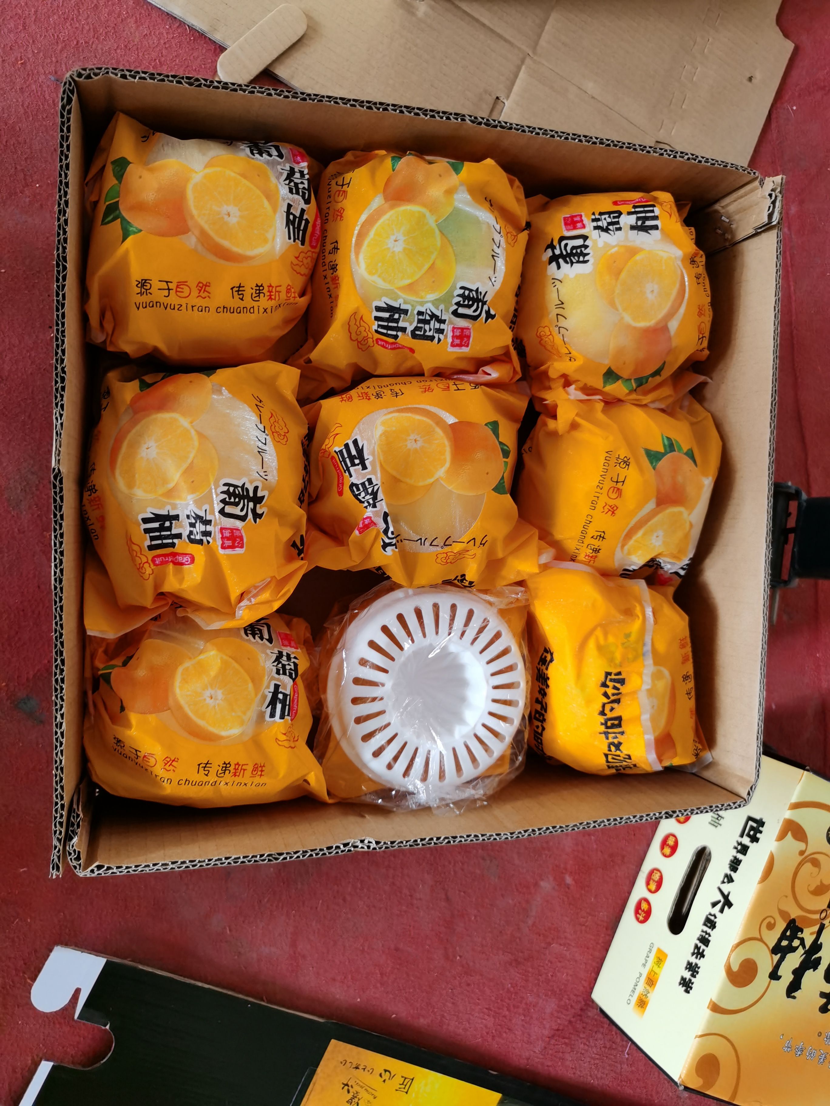 平和琯溪葡萄柚品种葡萄柚黄皮黄肉水果