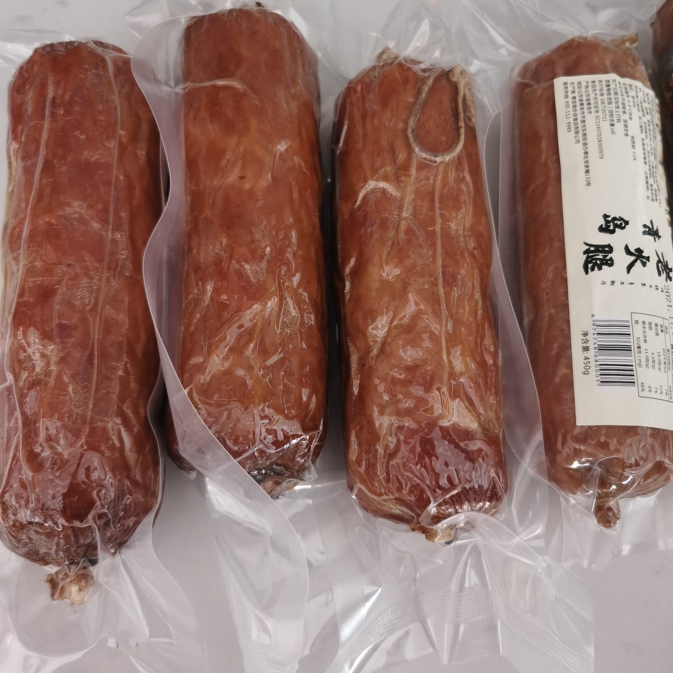 一品香青岛老火腿