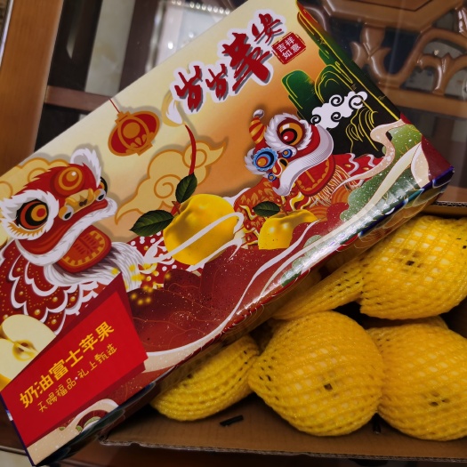 栖霞市红富士苹果  正宗烟台奶油富士产地直发批发落地配社区团购脆甜代包装代发货