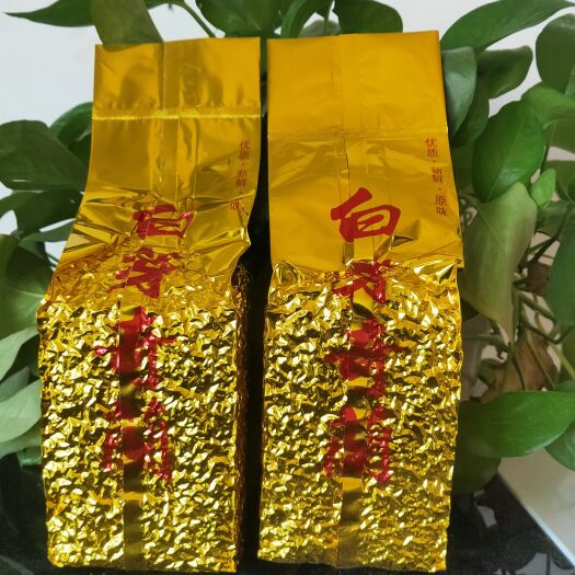 漳州白芽奇兰特级乌龙茶  袋装更实惠
