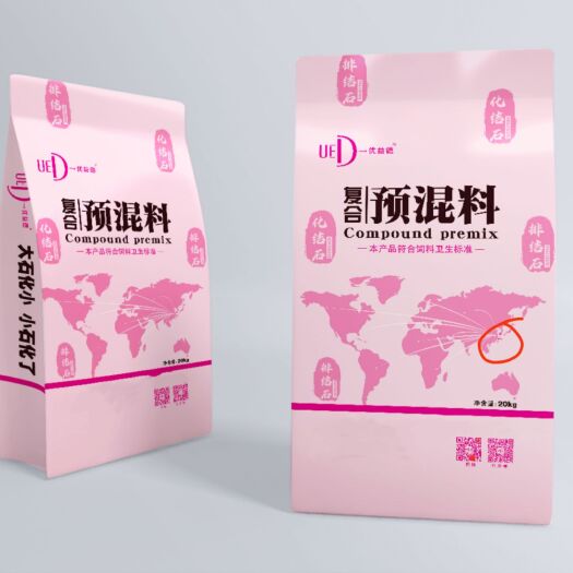 诸城市4%肉羊防结石预混料，防结石，促生长，拉骨架，支持厂家代工