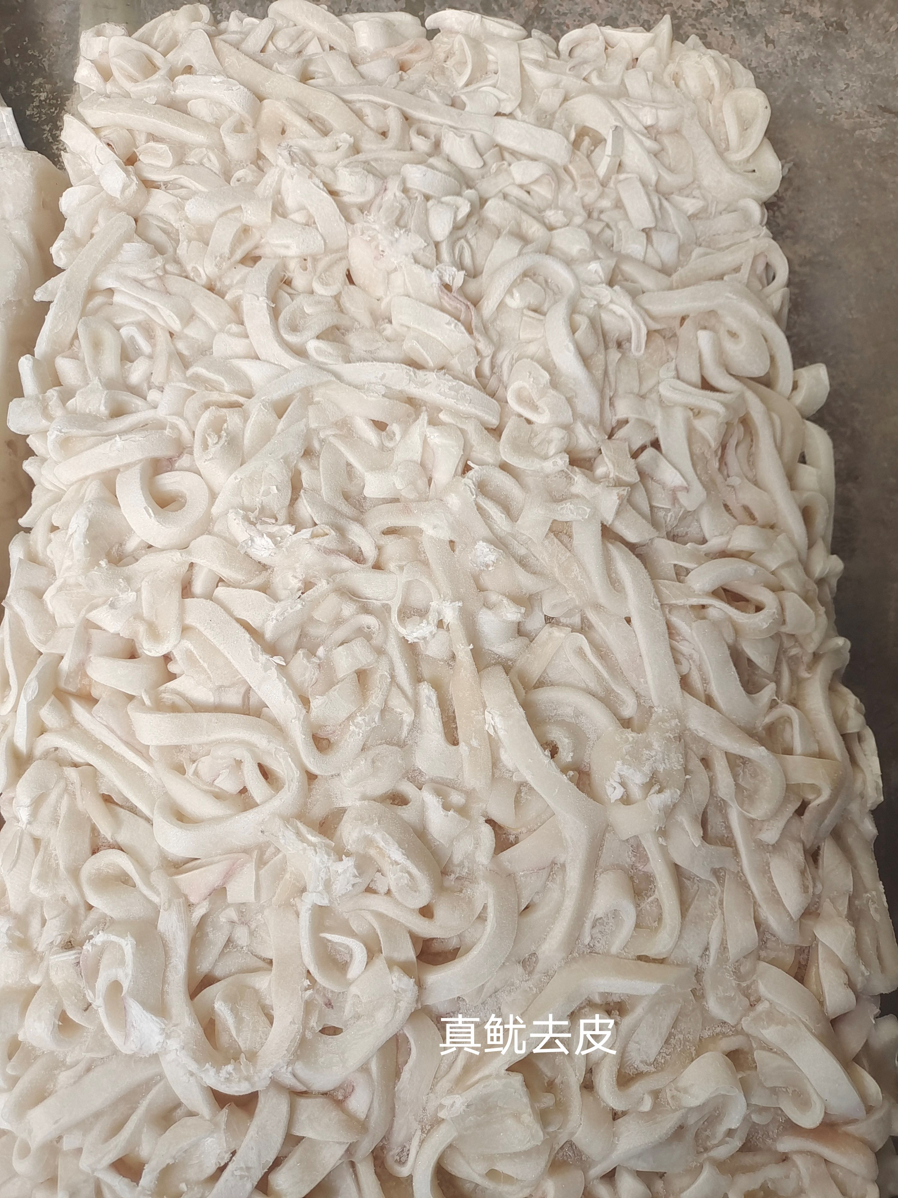 鱿鱼去皮条  带皮条 食堂餐馆供应 品类齐全