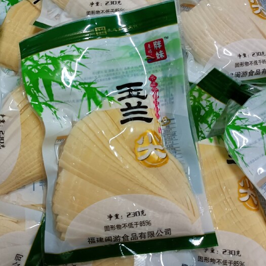 漳平市冬笋  热销玉兰尖刷火锅首先食材选用竹笋原料最嫩尖部原料