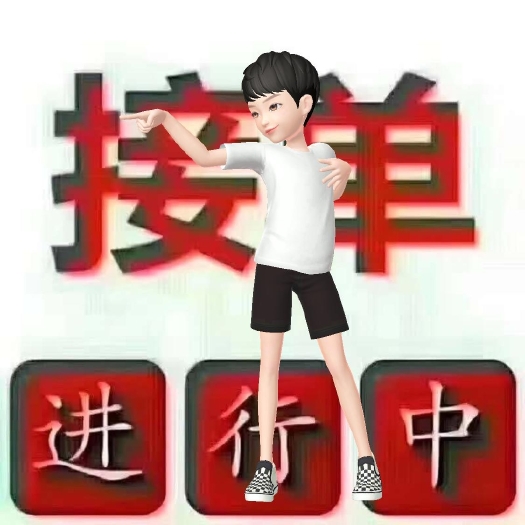 深圳鸡蛋 大码，中码，小码。 粉壳蛋 土鸡蛋 
