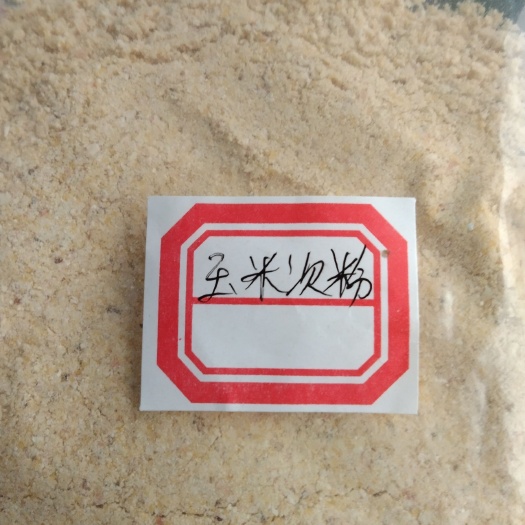正定县 玉米次粉
