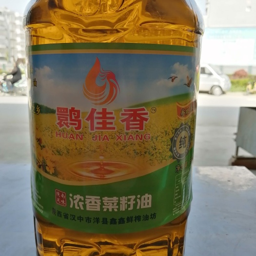 洋县菜籽油产于陕南洋县,农家压榨工艺非转基因5L