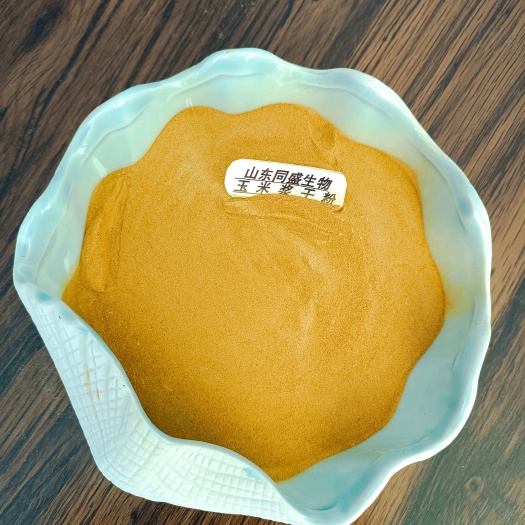 玉米浆干粉水产畜牧饲料添加复合肥添加山东同盛长期供应