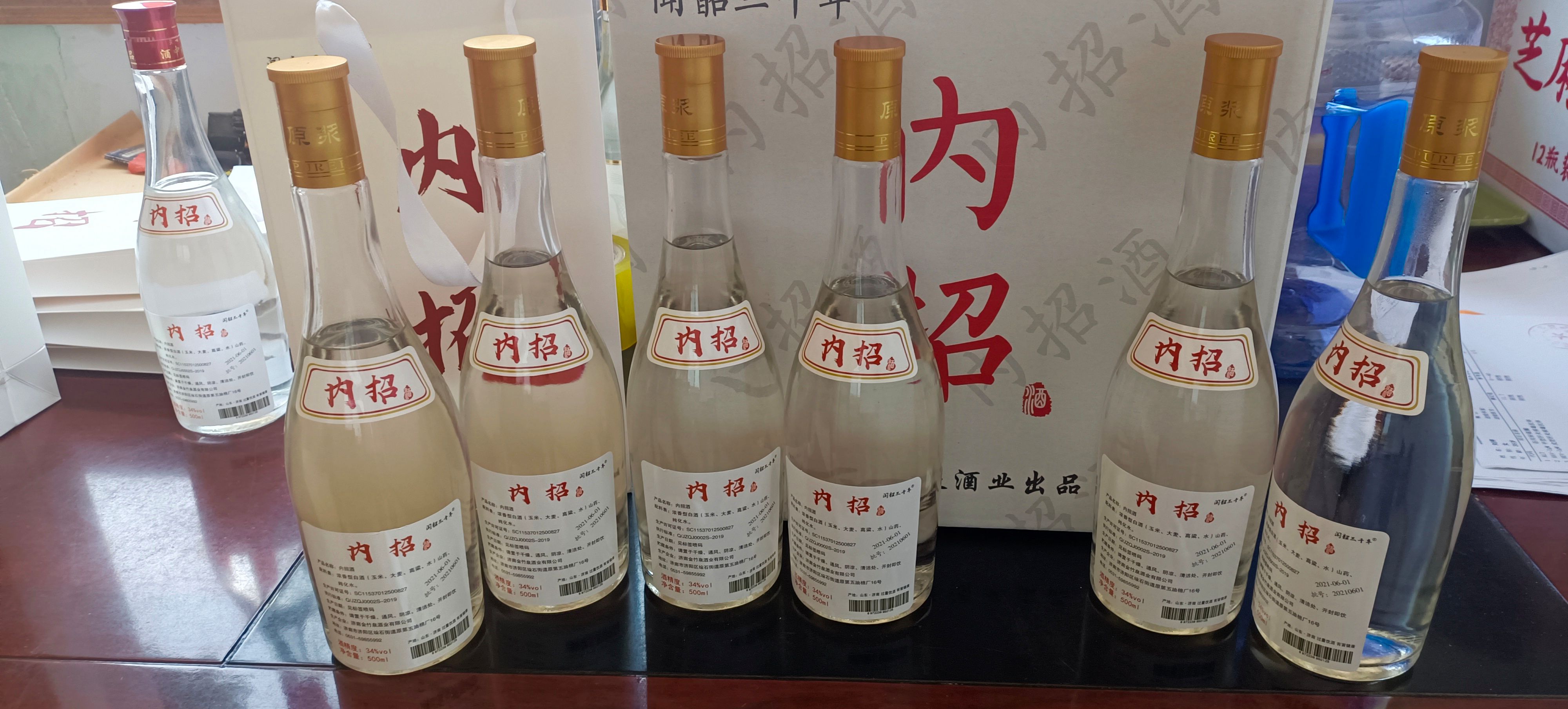 高粱酒 纯粮酒厂家直销全国招商