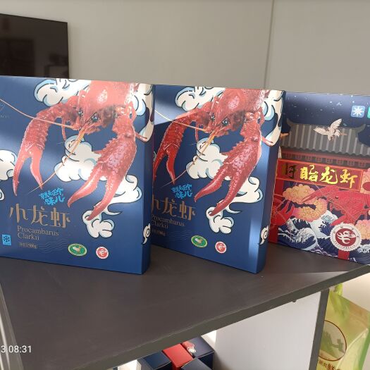 盱眙县 盱眙龙虾