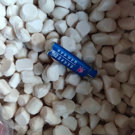 济南原汁扇贝柱，扇贝丁