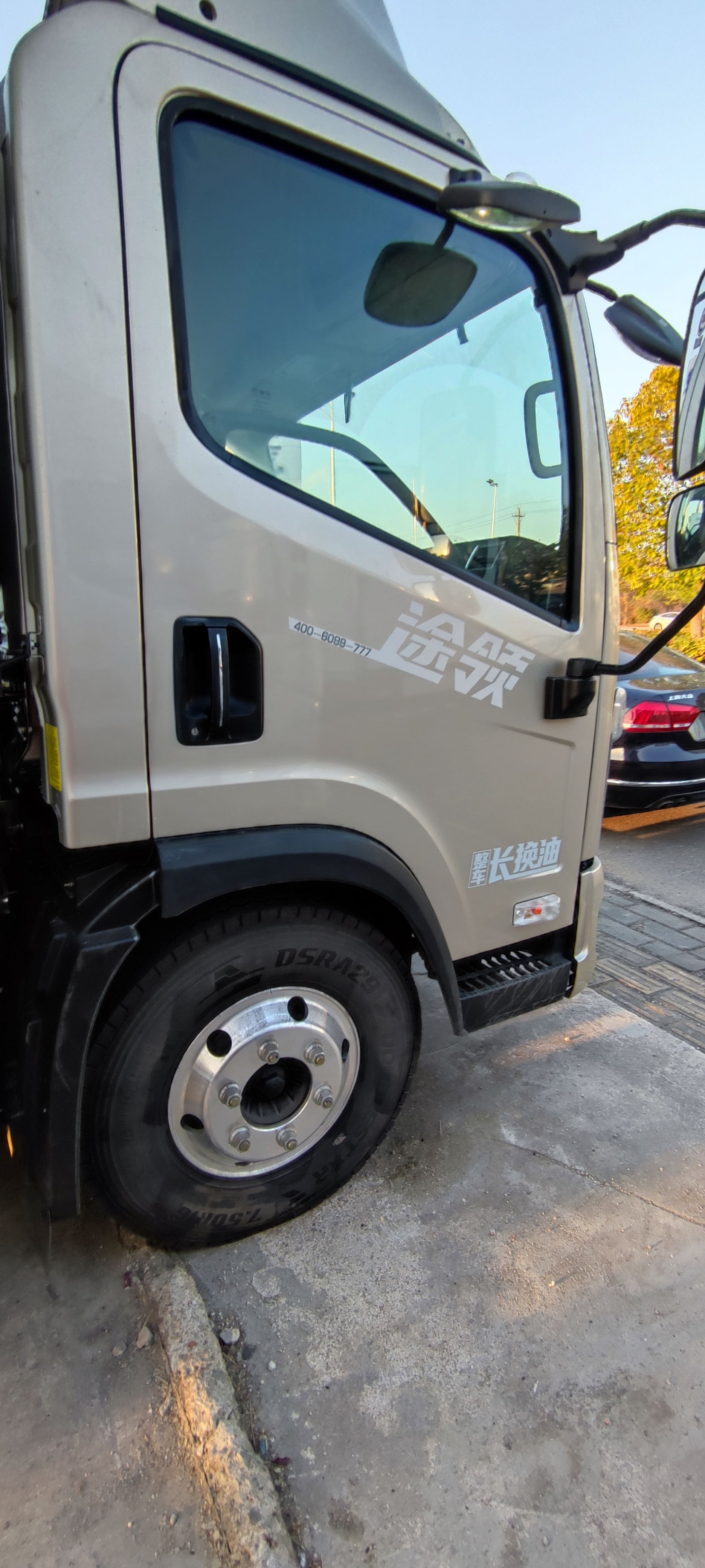 冷链车  一汽解放领途（J7）宽体冷藏车解放最靓轻卡，颜值高