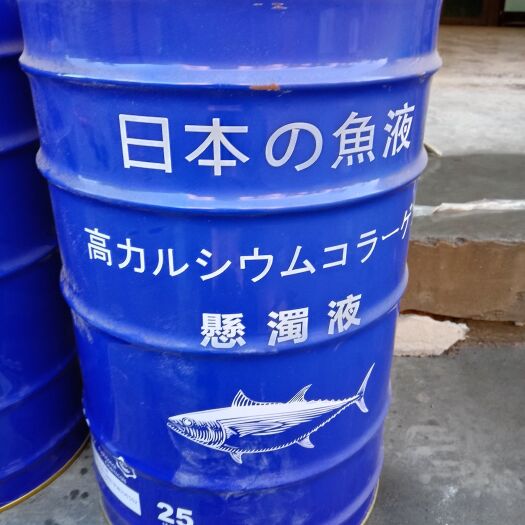 济南间接肥料 鱼蛋白现货销售