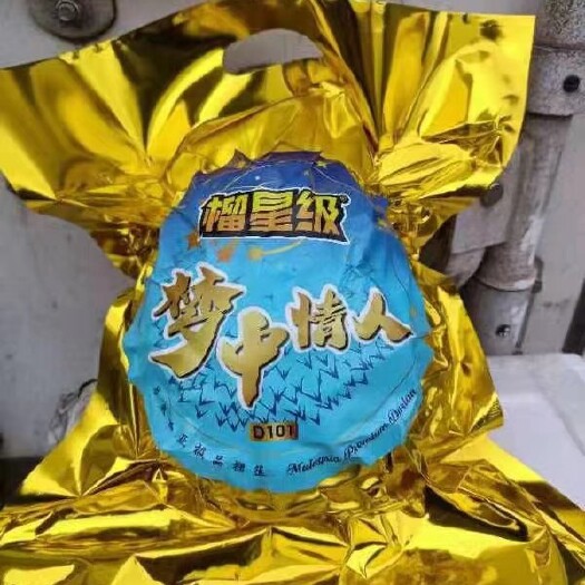 上海红肉榴莲 猫山王 大量有货价格美丽