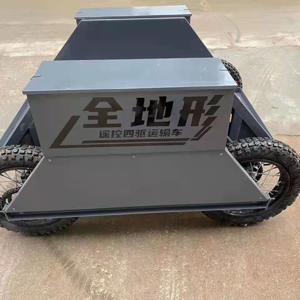 全地型运输车