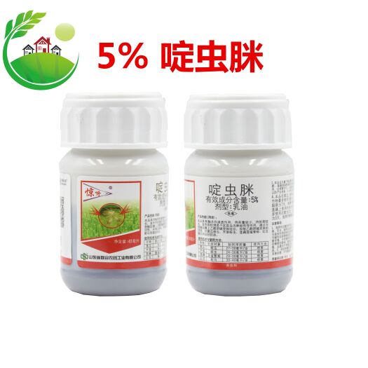 昌邑市惊讶 5%啶虫脒  乳油蚜虫莲缢管蚜蓟马跳甲果树蔬菜 杀虫