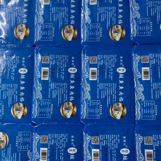 蓝点马鲛  鲅鱼水饺馅