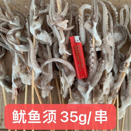 荣成市 鱿鱼串类个型号产品。