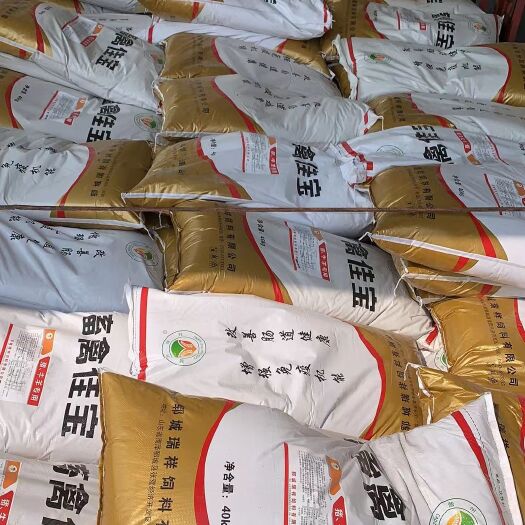 梁山县发酵饲料  畜禽佳宝适合鸡鸭鹅牛羊猪 适合养殖户的料
