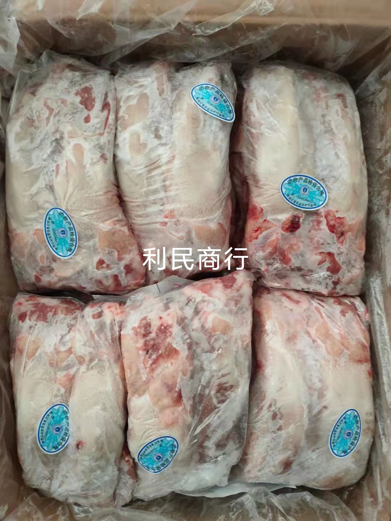 精口条，舌头，精猪舌，精猪舌