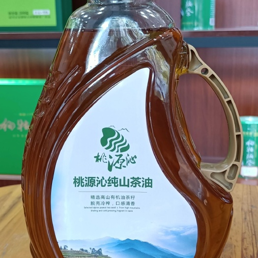 遂川县遂川山茶油
