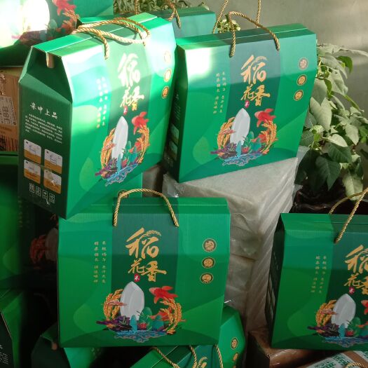 肇东市长粒香 米砖礼盒