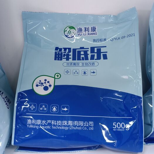 江门水质调节剂 解底乐，片剂，合适当前低温育藻育藻，四季均好效果