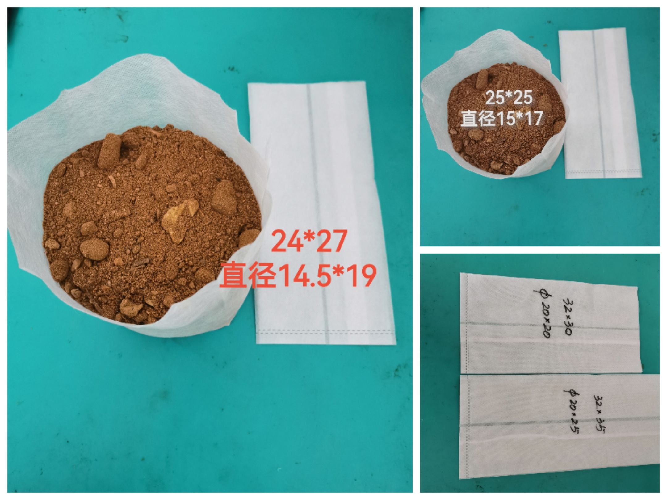 农用栽培容器无纺布杯种植袋植树袋美植袋源头工厂发货高品质耐用