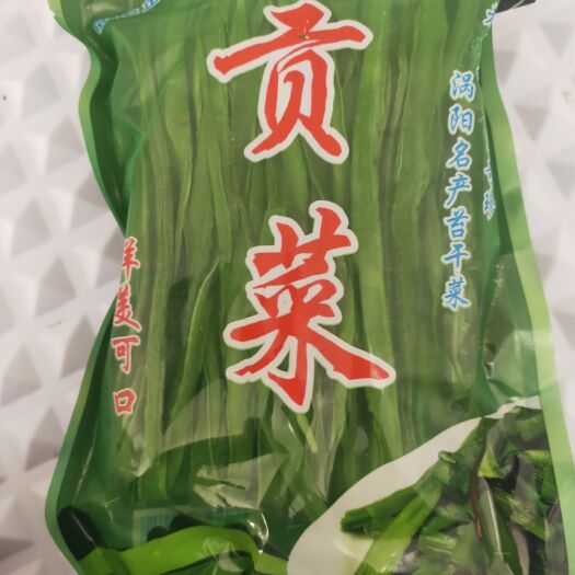 涡阳县苔干 贡菜