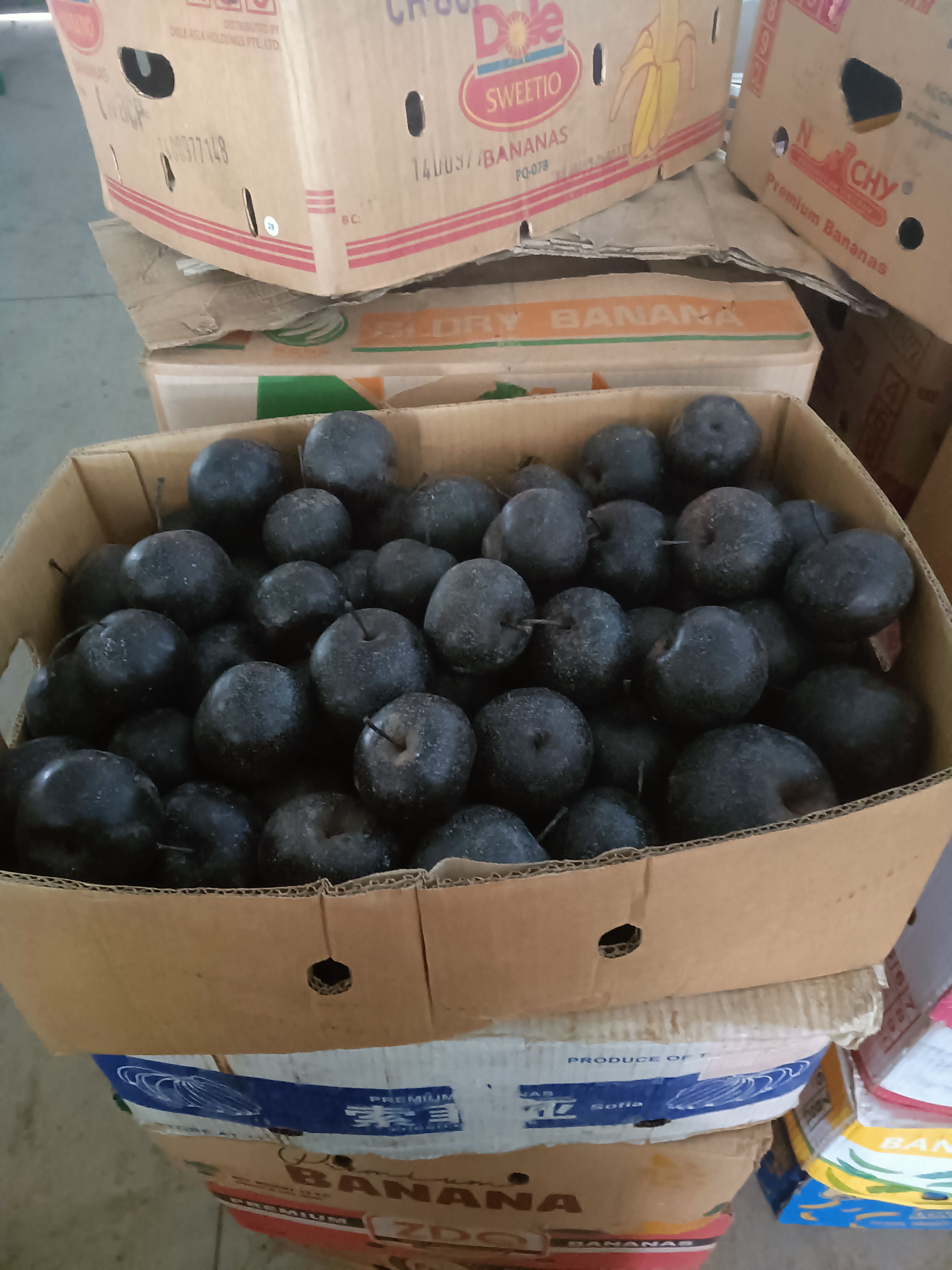 冻梨苹果梨四两半到六两半