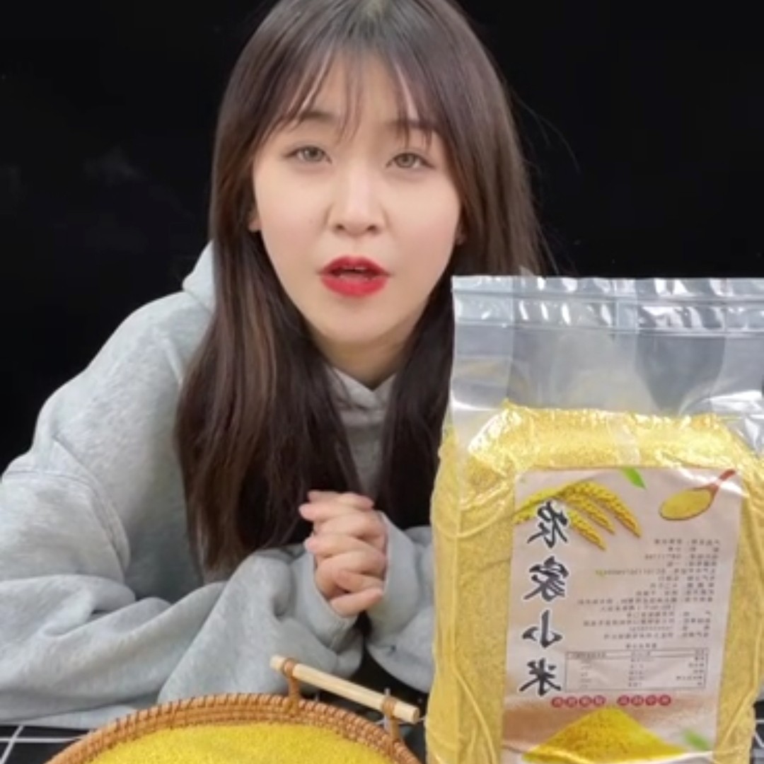 河北农家黄小米