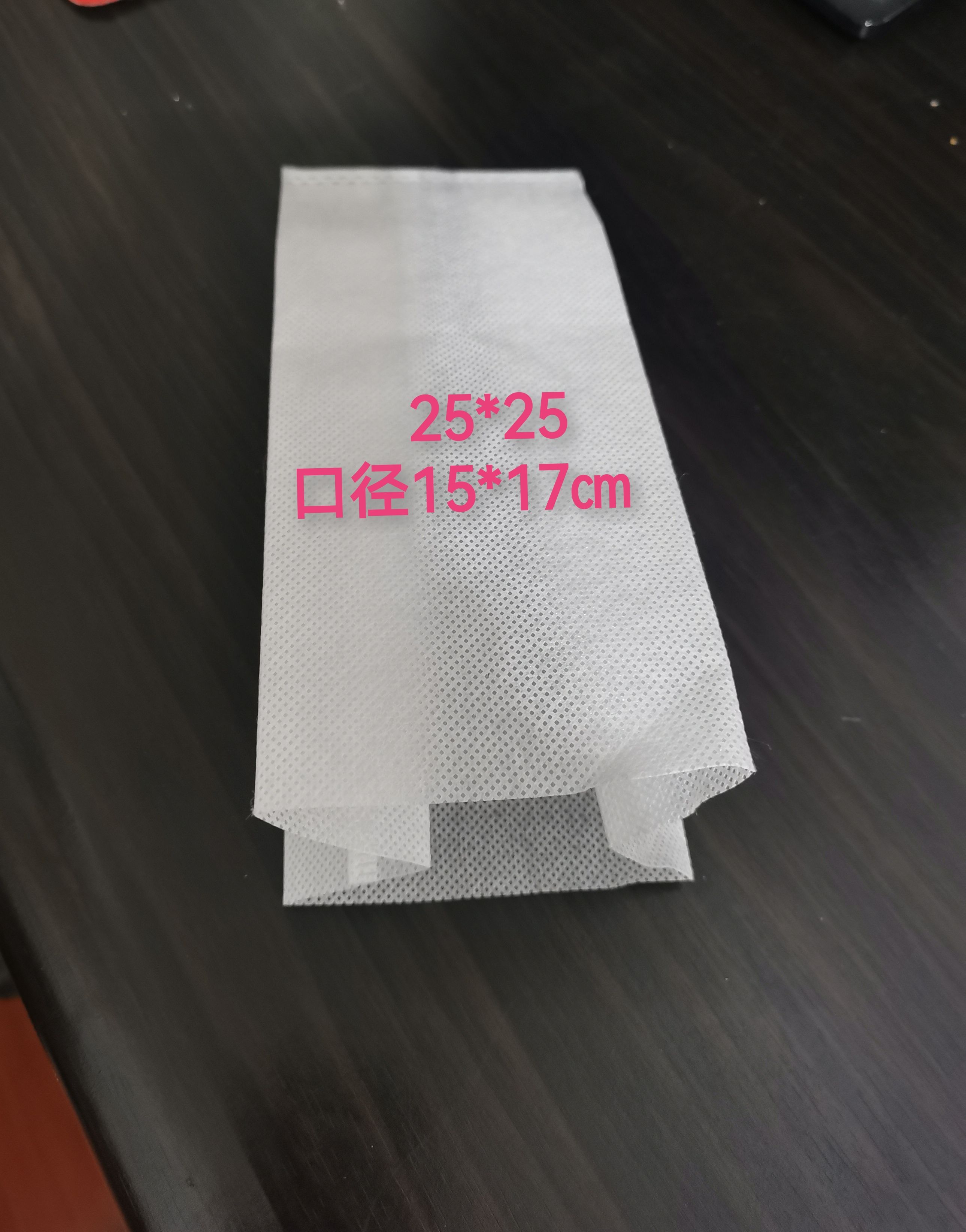 农用栽培容器无纺布杯种植袋植树袋美植袋源头工厂发货高品质耐用