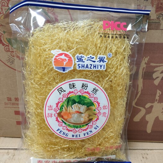 泰安鱼丝粉 合成鱼翅丝
