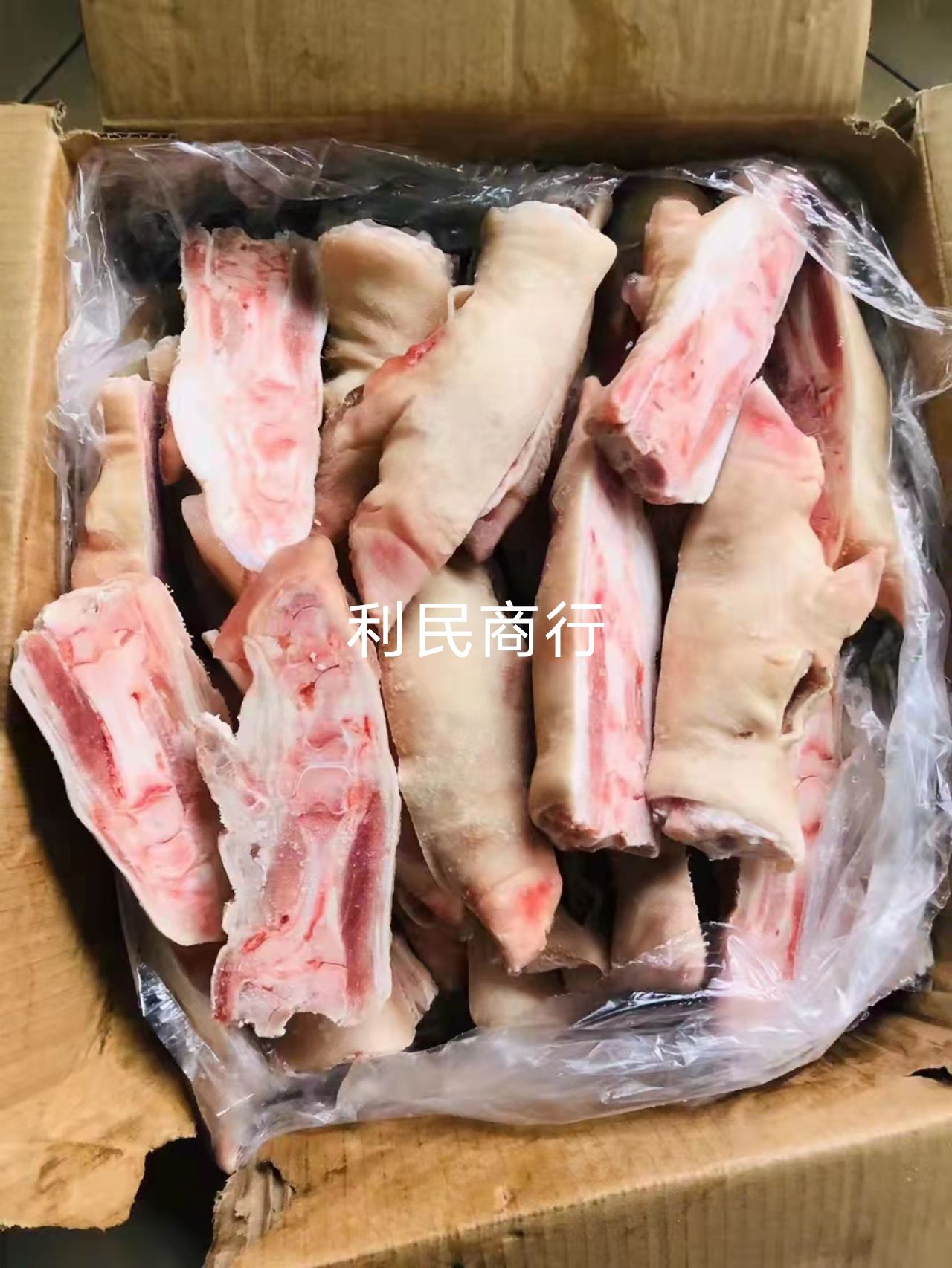 开边猪蹄，猪蹄，破半猪蹄39片  纯干