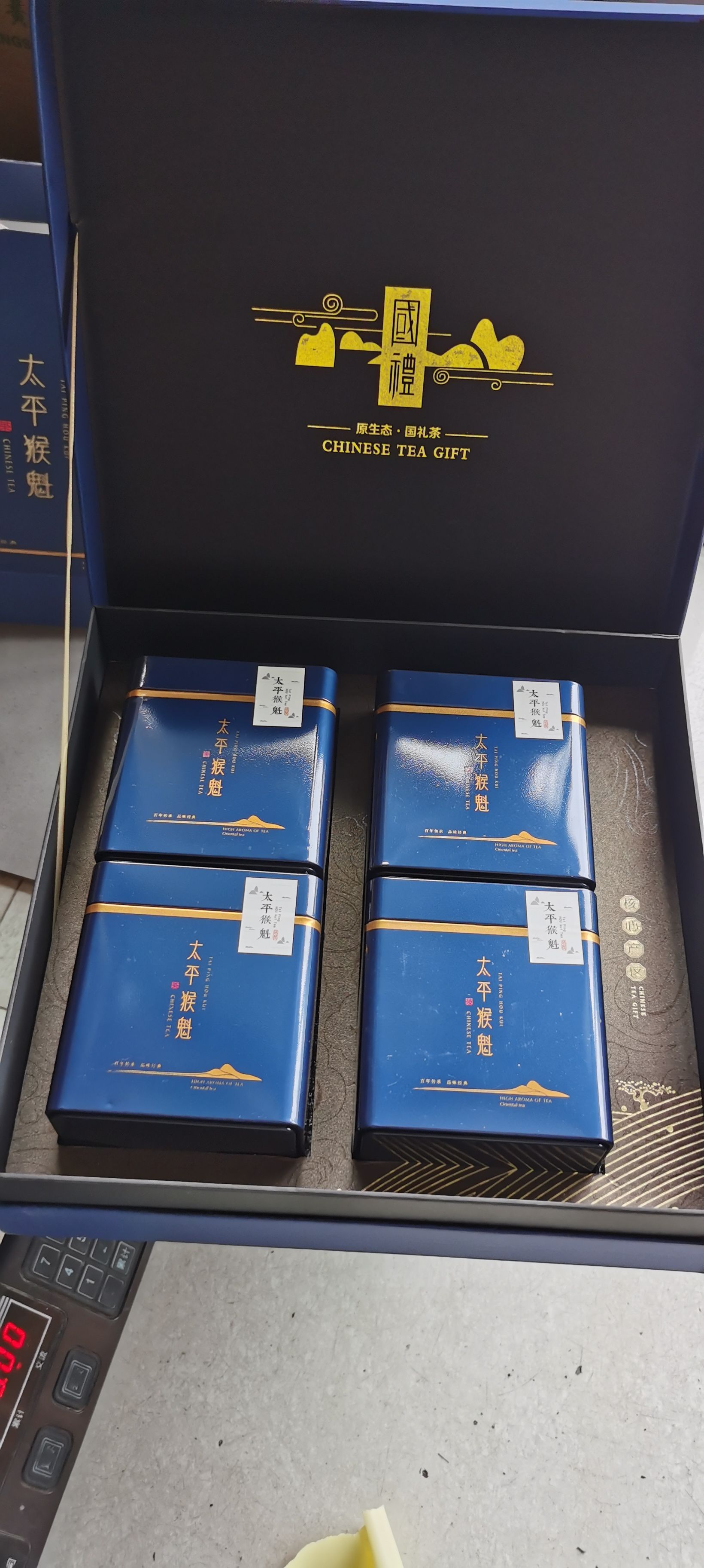 启然太平猴魁中国十大名茶之一，高山茶纯手工捏尖绿茶！