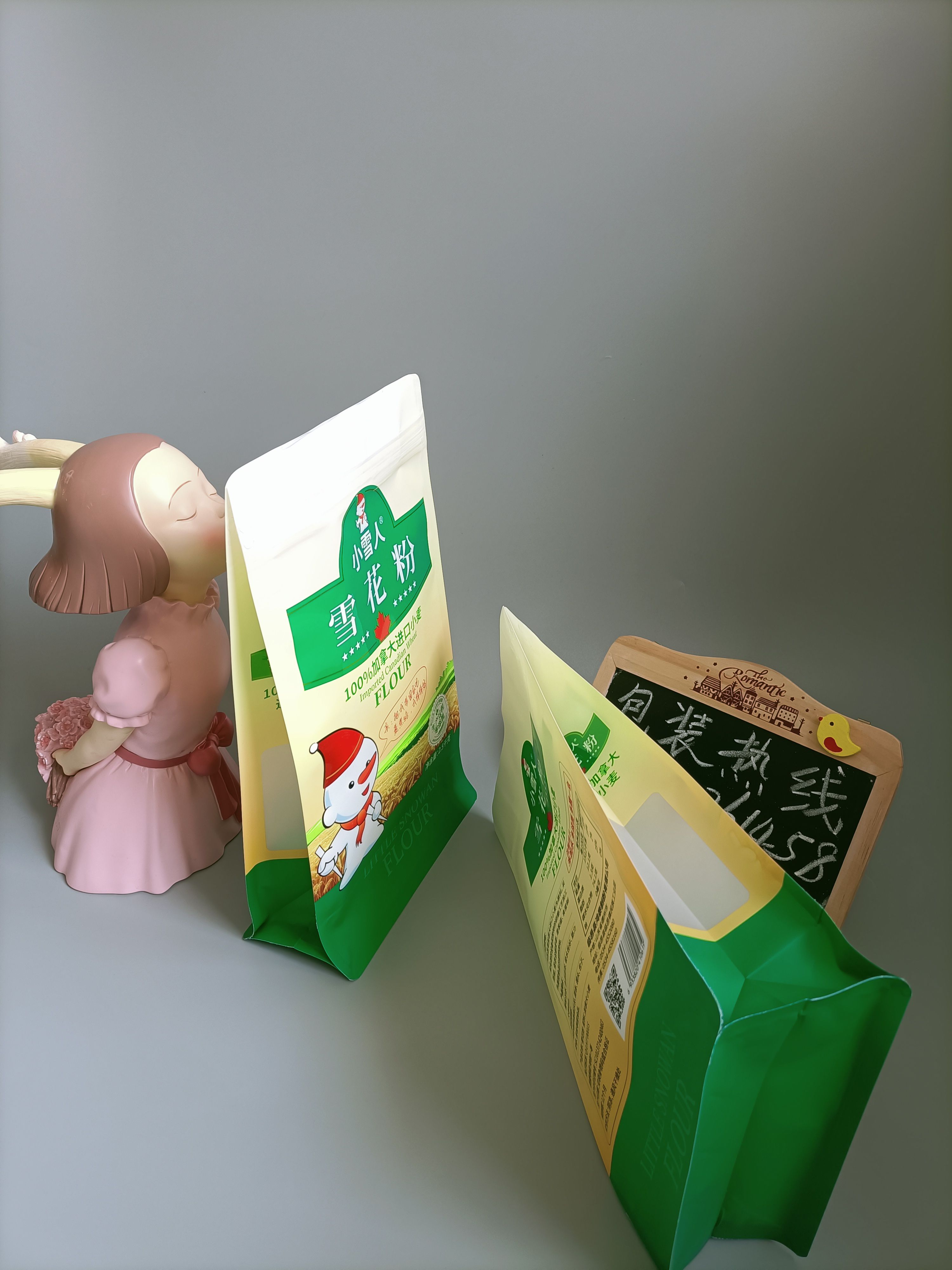 真空包装袋 青岛包装袋厂家 面粉塑料袋定制 厂家免费设计制作