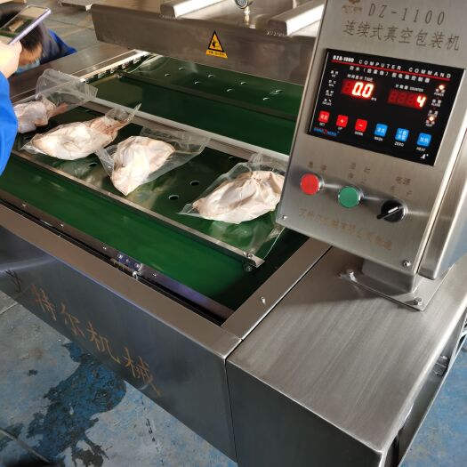 诸城市塑封机 白条鸡包装机