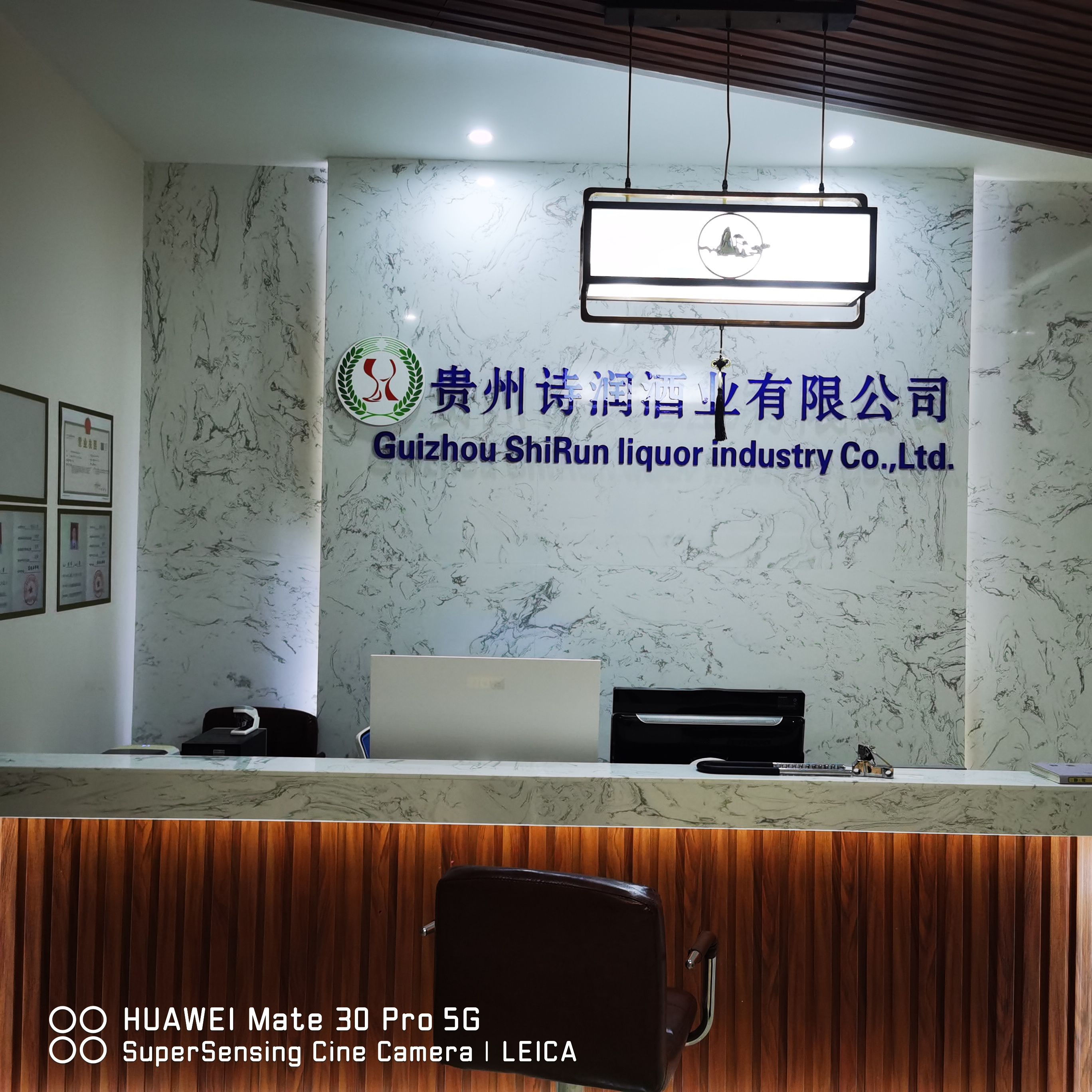 红缨子高粱种子  茅台专用高梁种 高粱种中的茅台 500g