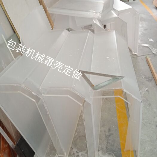 城固县收纳柜 亚克力有机玻璃工艺