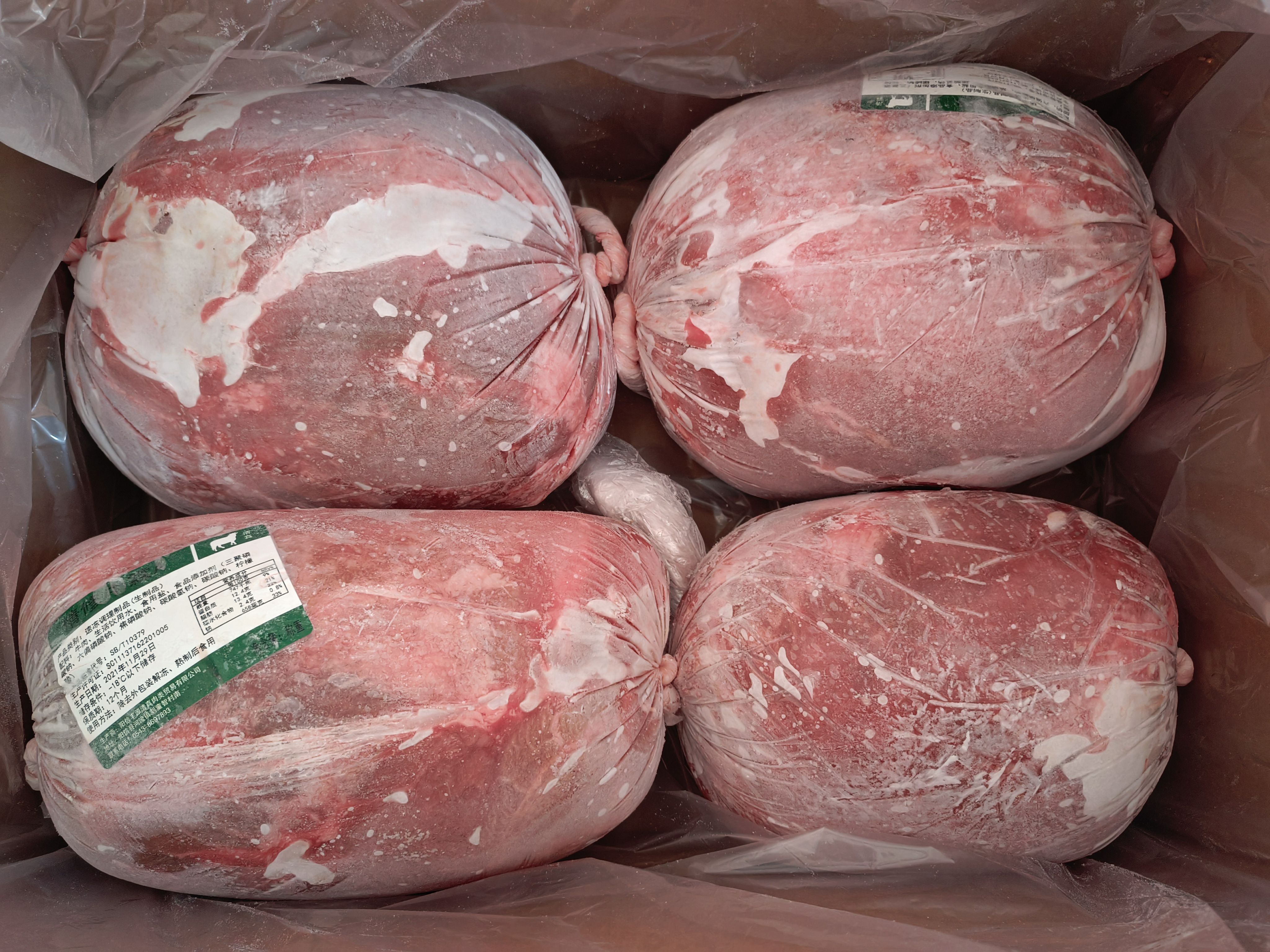 精修调理牛霖 纯瘦肉
