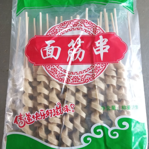 浚县面筋串厂家直销量大从优欢迎各位老板下单