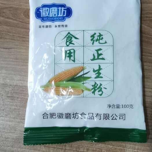 肥东县 100g 生粉