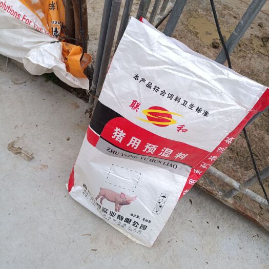 灵宝市联合农牧10%小猪预混料