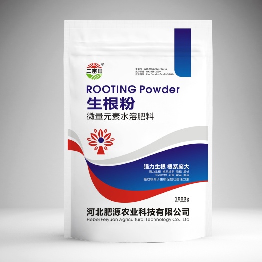 生根粉微量元素水溶肥