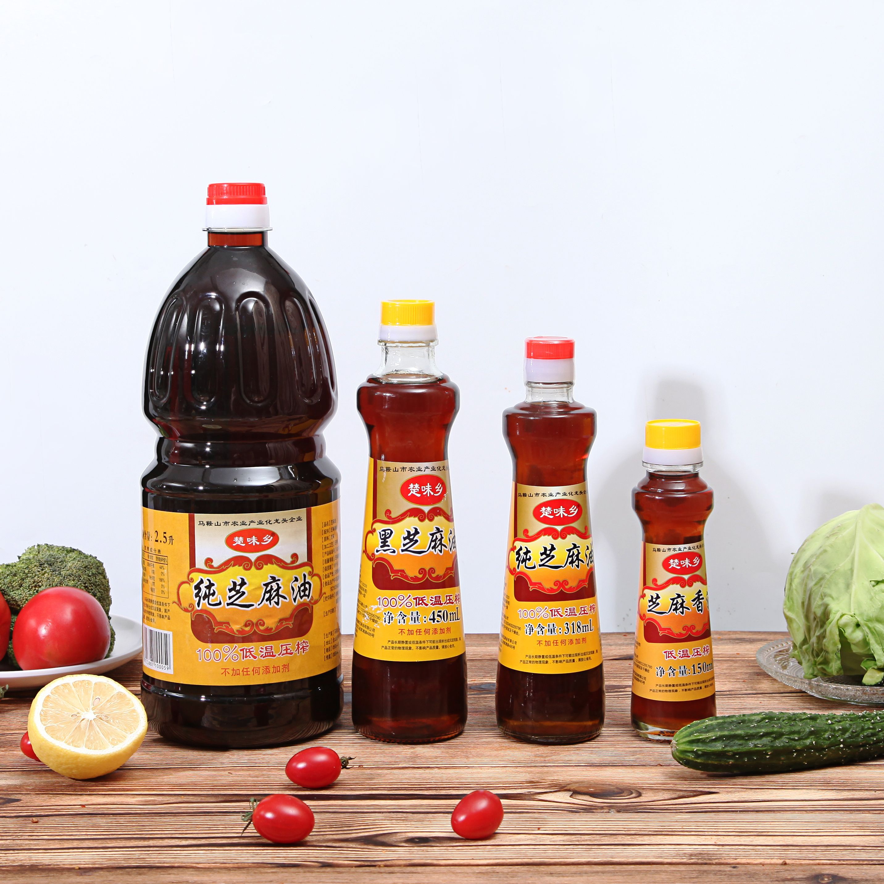 318ml楚味乡纯芝麻油，低温初榨