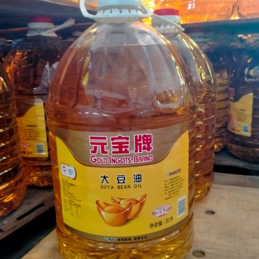元宝大豆油20L