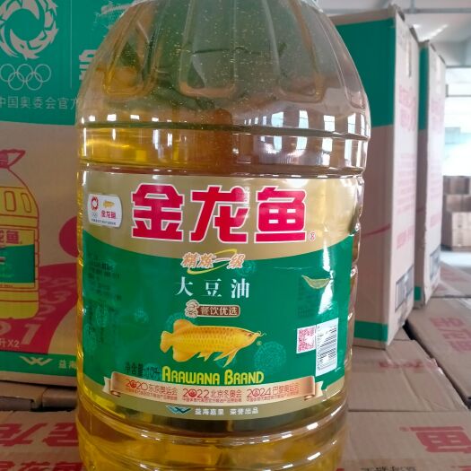 金龙鱼大豆油，金龙鱼非转基因大豆油10*2