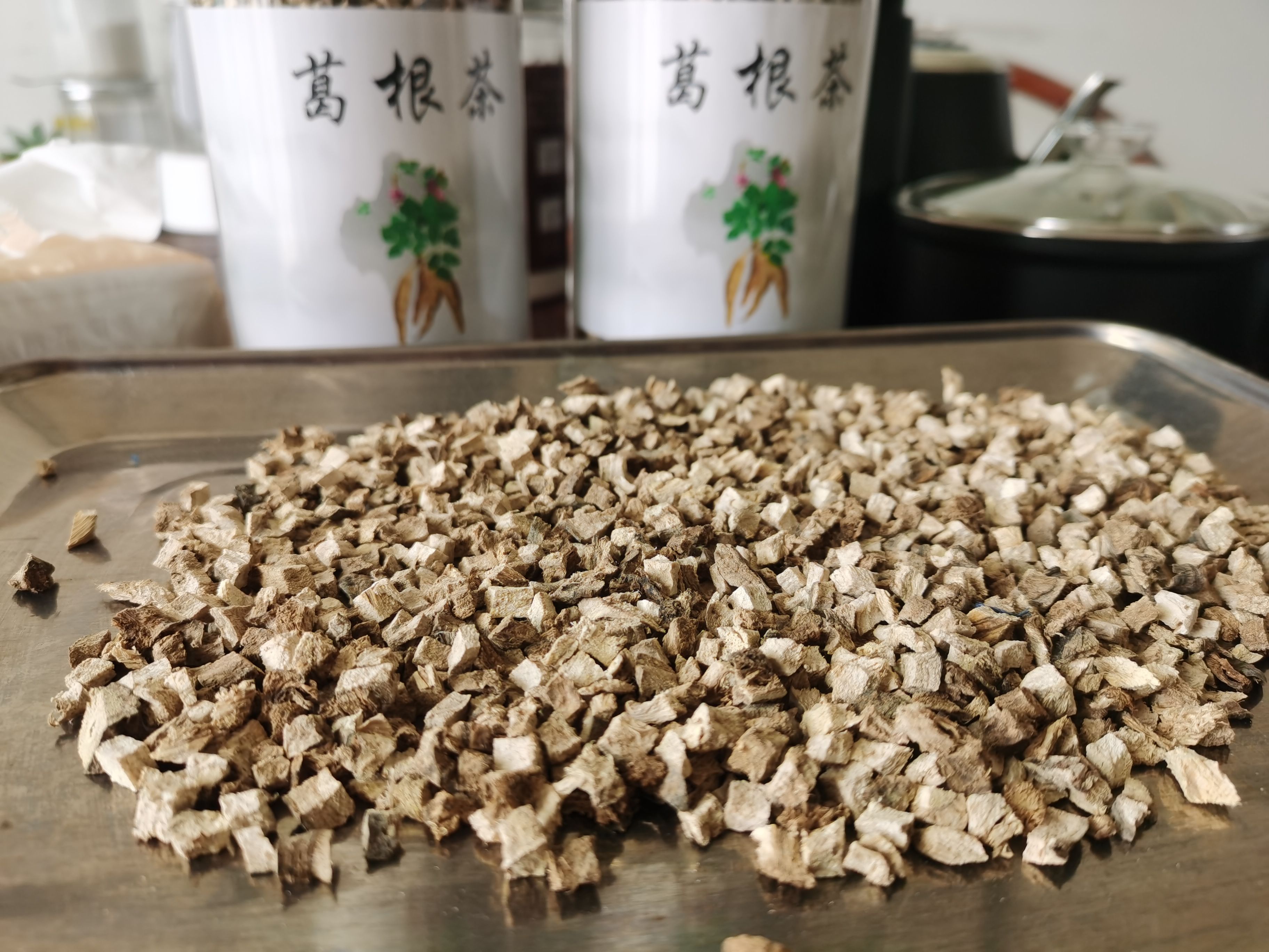 粉葛   葛根茶，精选炒过麦香葛根茶